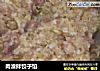 肉渣拌饺子馅的做法