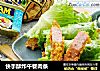 快手酥炸午餐肉条的做法