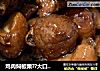鸡肉焖板栗??大口吃肉的做法