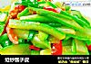 炝炒瓠子皮的做法