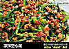 凉拌空心菜的做法