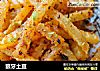 狼牙土豆的做法