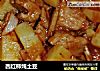 西红柿炖土豆的做法