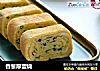 香葱厚蛋烧的做法