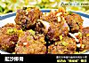 起沙排骨的做法