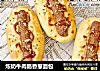 炼奶牛肉肠香葱面包的做法