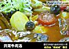 开胃牛肉汤的做法