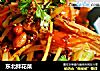 东北拌花菜的做法