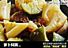 萝卜焖藕 。的做法