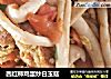 西红柿鸡蛋炒白玉菇的做法