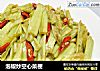 泡椒炒空心菜梗的做法