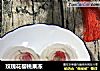 玫瑰花樱桃果冻的做法
