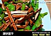清炒豆干的做法