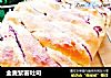 全麦紫薯吐司的做法