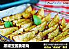 黑椒豆酱脆薯角的做法