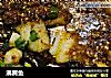 沸腾鱼的做法