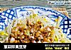 葱蒜拌黄豆芽的做法