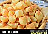 网红烤干豆腐的做法