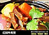 红焖牛肉煲的做法