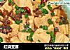 红烧豆腐的做法