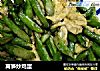 莴笋炒鸡蛋的做法