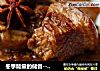 冬季能量的储备----笋干红烧肉的做法