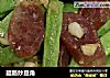腊肠炒豆角的做法
