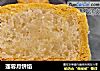 莲蓉月饼馅的做法