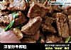 洋葱炒牛柳粒的做法