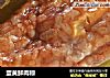 蛋黄鲜肉粽的做法