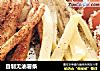 自制无油薯条的做法