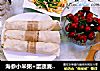 海参小米粥+蛋蔬麦卷营养早餐的做法
