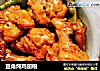 豆角炖鸡翅根的做法