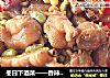 冬日下酒菜——香辣鸡爪豆的做法