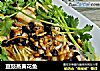 豆豉蒸黄花鱼的做法