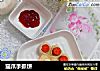 猫爪手抓饼的做法