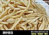 清炒茭白的做法