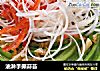 油淋手撕蒜苔的做法