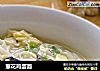 葱花鸡蛋面的做法