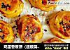 鸡蛋香蕉饼（超级简单）的做法