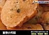 葱香小炸糕的做法