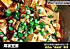 麻婆豆腐的做法
