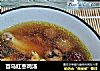 首乌红枣鸡汤的做法