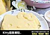 Kitty百香果轻乳酪蛋糕的做法