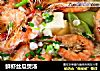 鲜虾丝瓜煲汤的做法