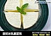 酸奶冰乳酪蛋糕的做法