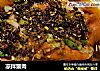 凉拌蟹肉的做法