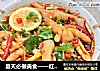 夏天必做美食——红油无骨凤爪的做法