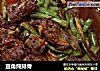 豆角炖排骨的做法