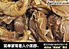 简单家常老人小孩都能吃的卤菜卤鸡爪卤鸭爪卤鸭胗的做法